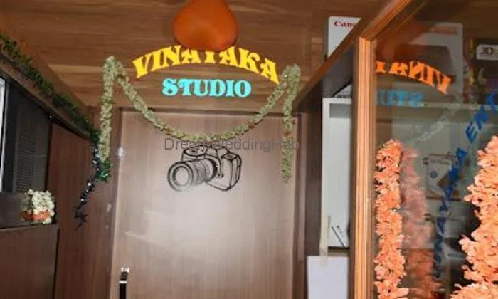 Vinayaka Enterprises