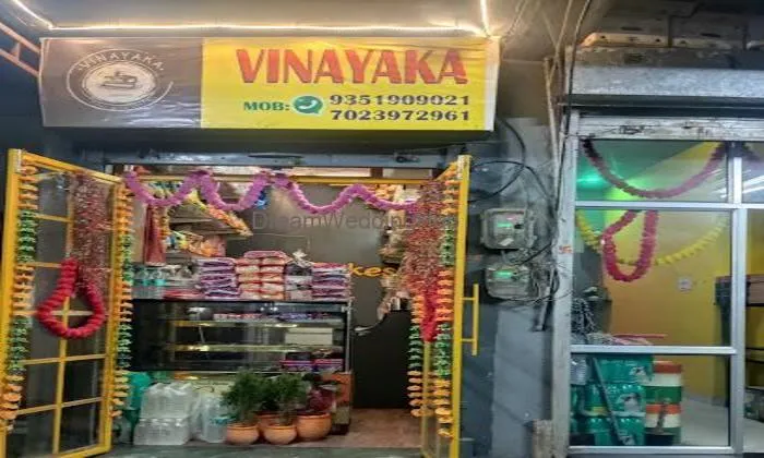 Vinayaka Pilani Vinayaka Pilani