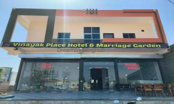 Vinayek Hotel & Marriage Palace