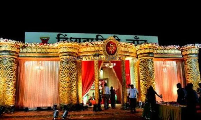 Vindhyavasini Lawn
