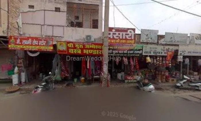 Vinod Karyana Store