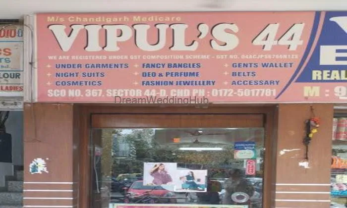 Vipul