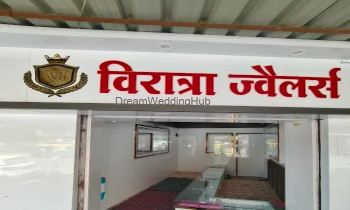 Viratra Jewellers