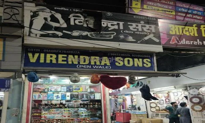 Virendra Sons - Gifts & Decor, Toys & Leather