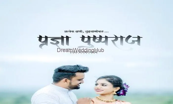 Vish Wankhede Photography Dhule