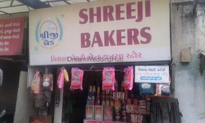 Vishal Bakery And General Store Vishal Bakery And General Store