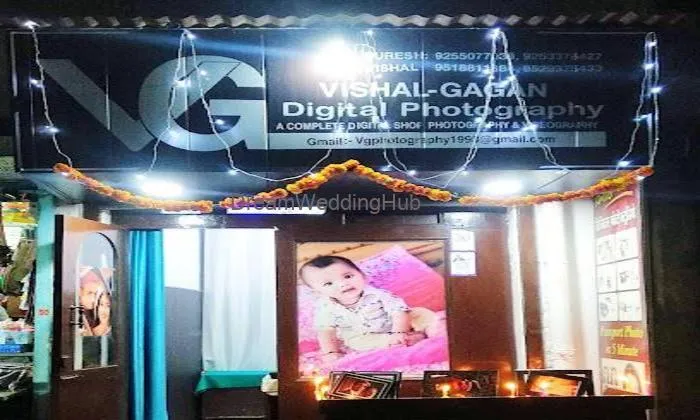 Vishal - Gagan Digital Studio