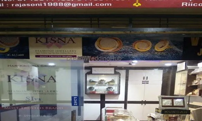 Vishal Jewellers