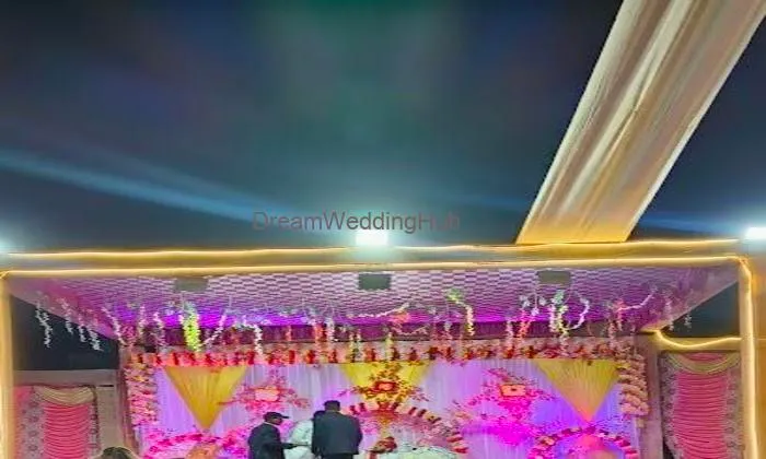 Vishal Marriage Home