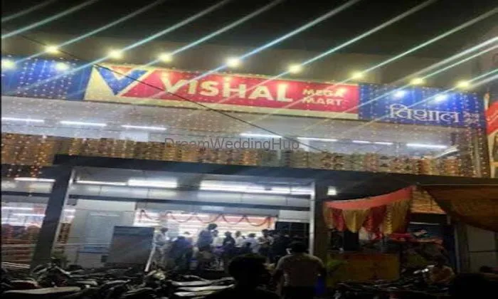Vishal Mega Mart