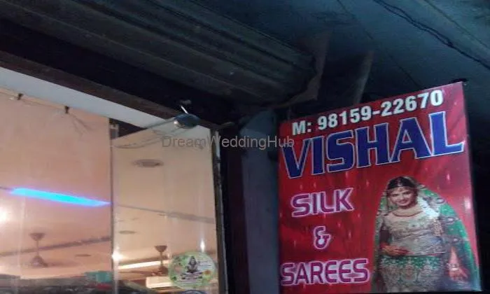 Vishal Silk And Sarees