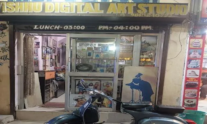 Vishnu Digital Art Studio