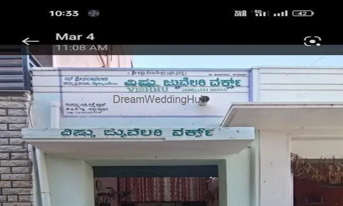Vishnu Jewellery Works