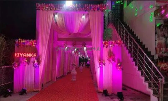 Vishnu Priya Banquet Hall