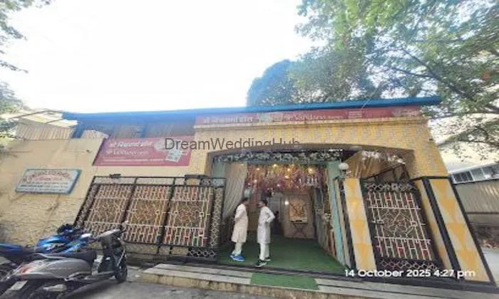 Vishvakarma Hall