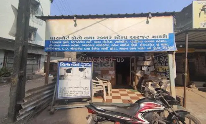 Vishvakarma Studio Vishvakarma Studio