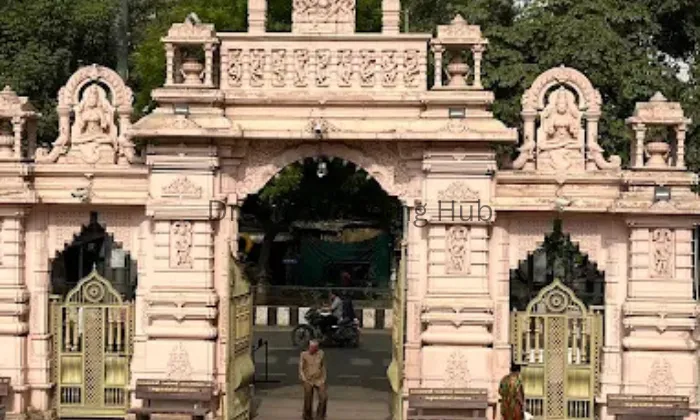 Vishvas Bhavan Vishvas Bhavan