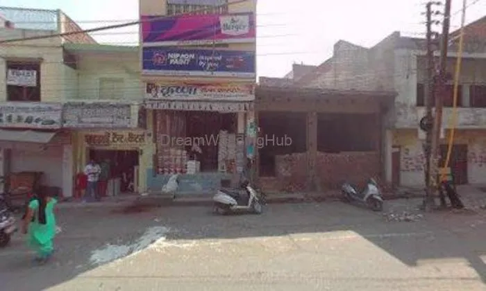 Vishwa Jeet Sharma Shop