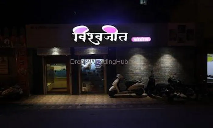 Vishwajeet Photos