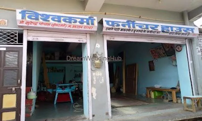 Vishwakarma Furniture House