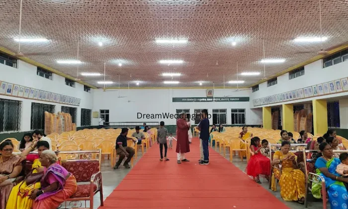 Vishwanath Kalyan Mantap