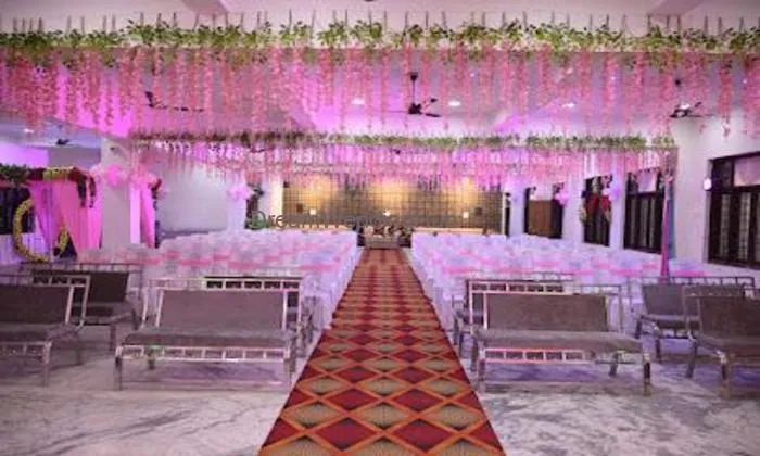 Vivah Banquet