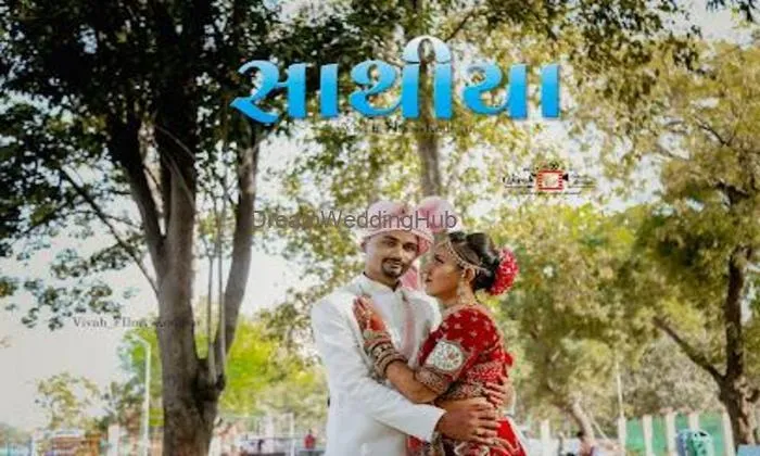 Vivah Films Kodinar