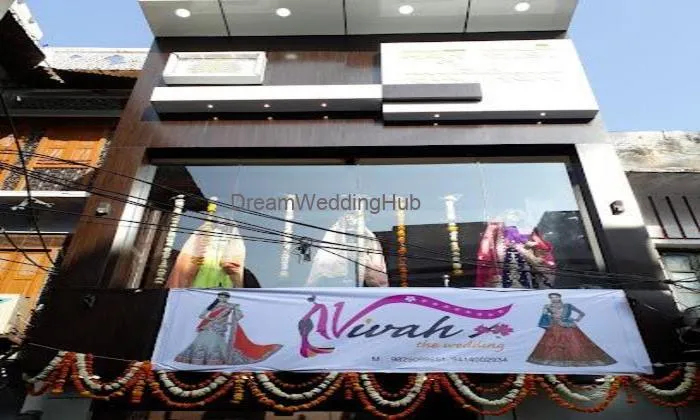 Vivah The Wedding