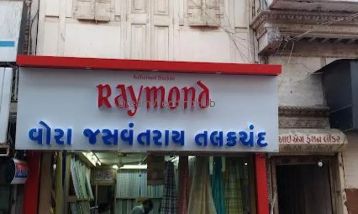 Vora Jasvantrai Talakchand