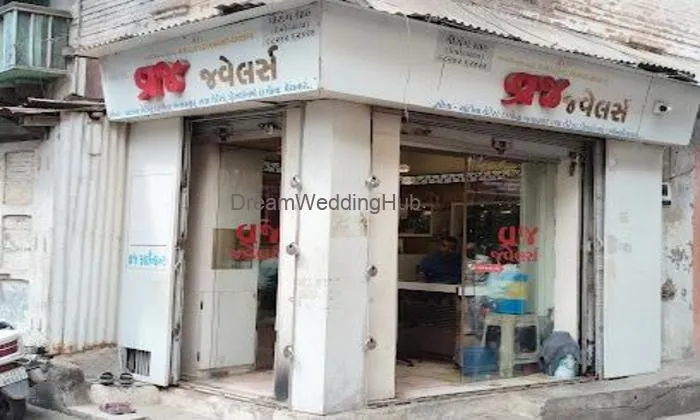 Vraj Jewellers Anand