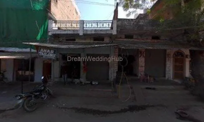 Vrindavan Bakery Vrindavan Bakery