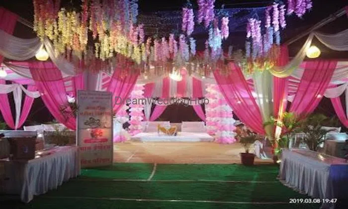 Vrindavan Mangal Karyalay