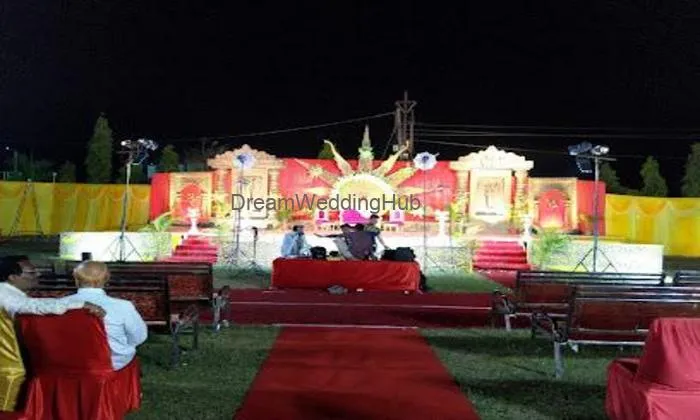 Vrindawan Garden
