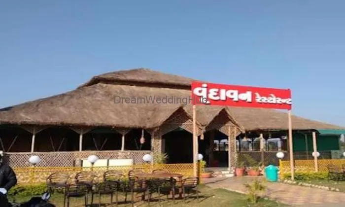 Vrundavan Garden Restaurant Vrundavan Garden Restaurant