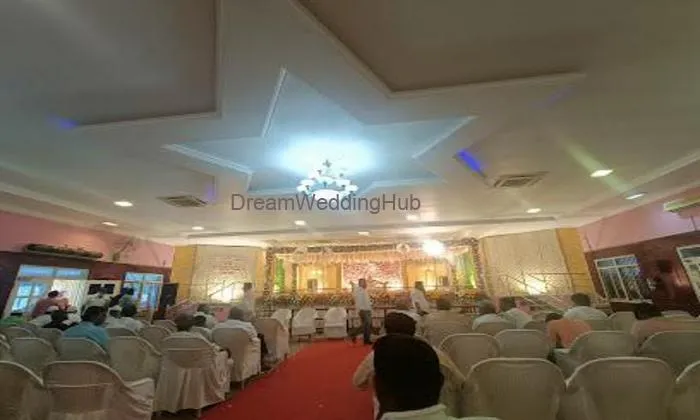 Vs Mohamed Ibrahim Marriage Hall
