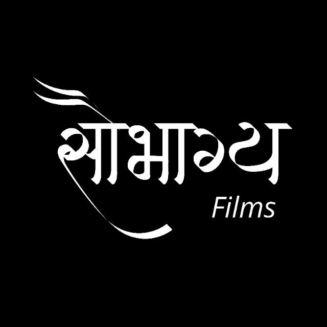 Wedding & Pre-wedding Studio In Rajkot | Saubhagya Films
