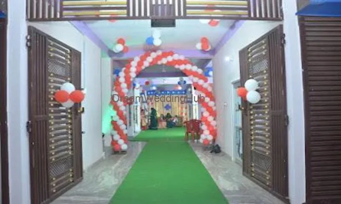 Wedding Hall