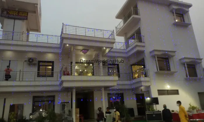 White House Prayagraj