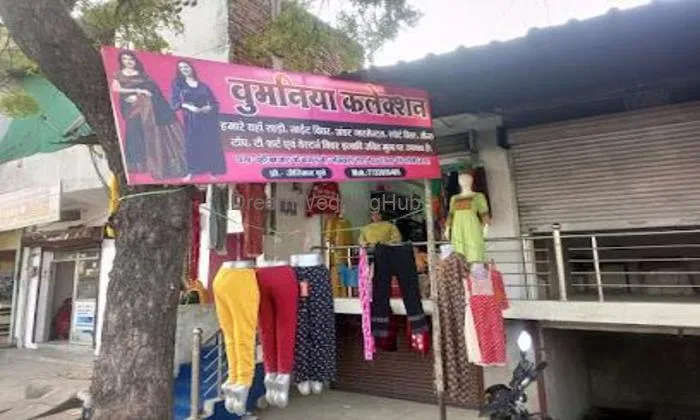Womaniya Collection