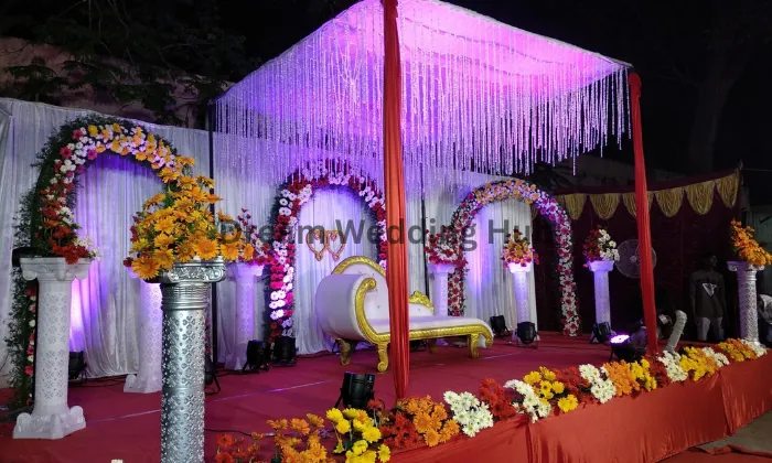 Wonderfull Dream Decoration