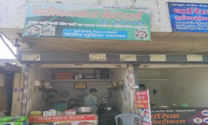 Ya Garib Nawaz Caterers Ya Garib Nawaz Caterers