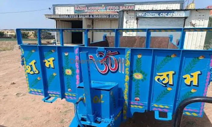Yadav Service Station & Spray Paint Work