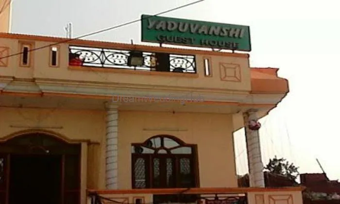 Yaduvanshi Guest House
