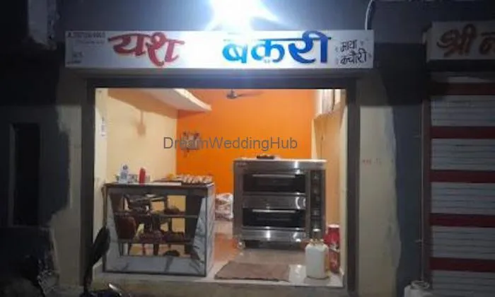 Yash Bakery