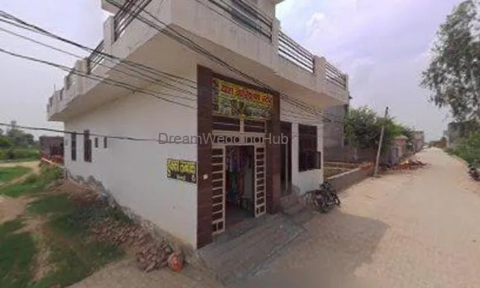 Yash Kiryana Store