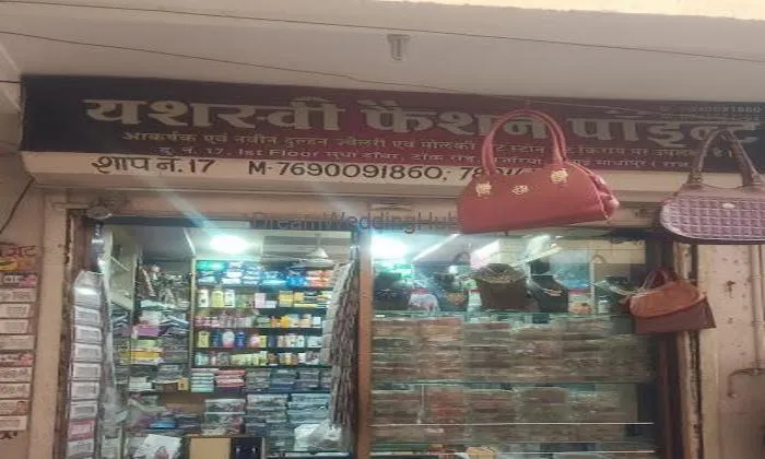 Yashaswi Fashion Point