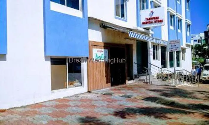 Yashfeen Canteen