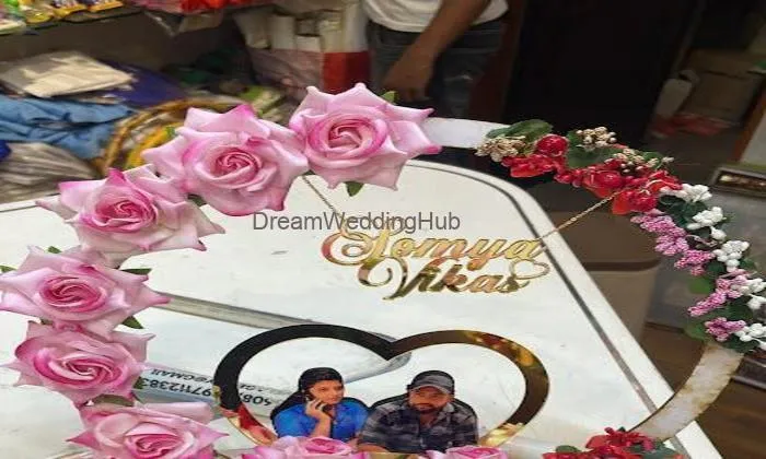 Yashraj Gift Gallery