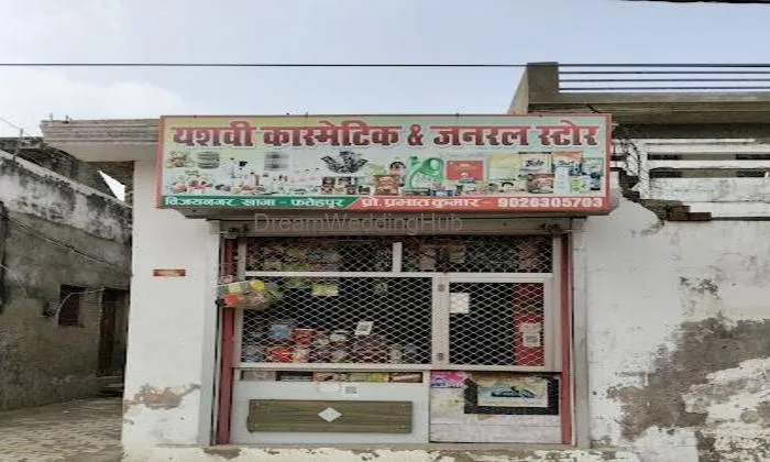 Yashvi Cosmetic & General Store