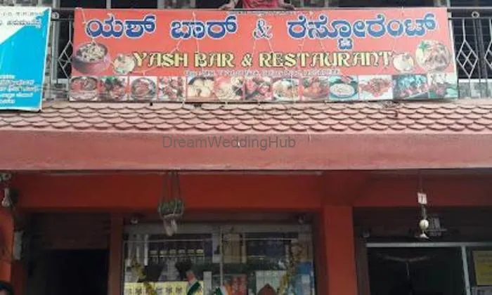 Yesh Bar And Restaurant